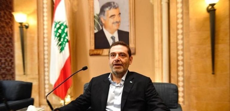 سعد الحريري في ذكرى اللواء الحسن: لن ننسى